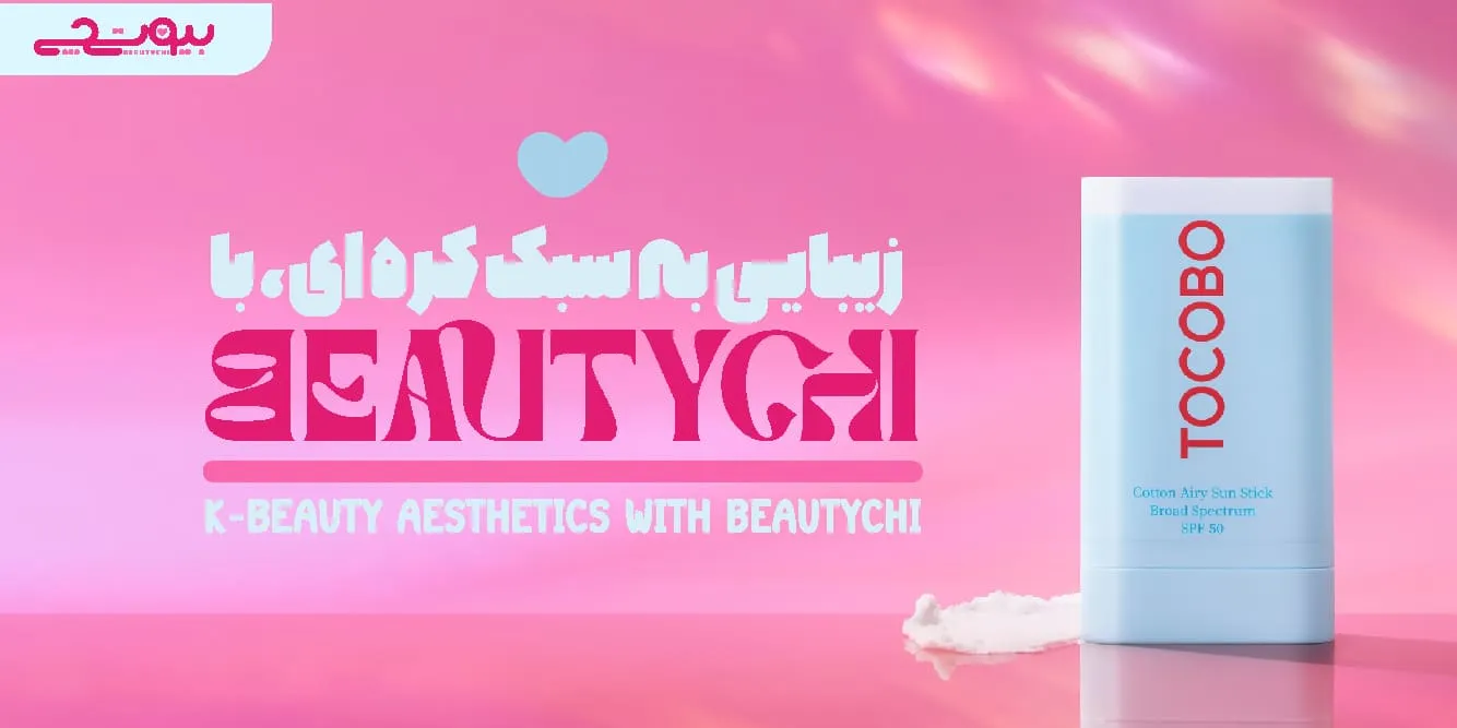 بنر محصولات کره ای