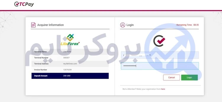 لایت فایننس | Litefinance 24 آموزش تصویری نحوه واریز به حساب لایت فایننس از طریق تاپ چنج