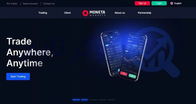 مونتا مارکتس | Moneta Markets 16 بروکر مونتا مارکتس | بروکر تایم