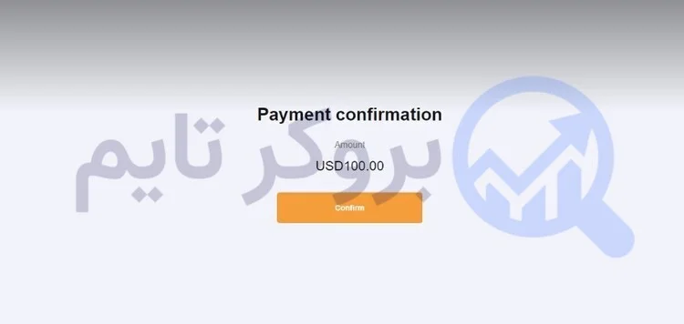 آمارکتس | AMarkets 16 اموزش واریز به حساب معاملاتی بروکر آمارکتس از طریق تاپ چنج