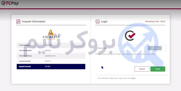 آمارکتس | AMarkets 18 اموزش واریز به حساب معاملاتی بروکر آمارکتس از طریق تاپ چنج