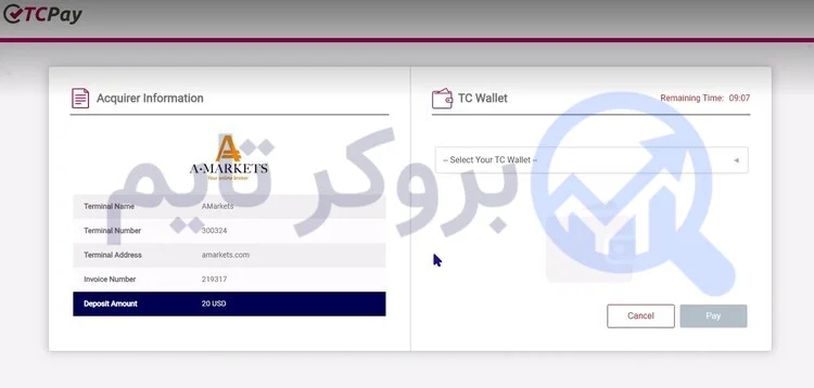 آمارکتس | AMarkets 19 اموزش واریز به حساب معاملاتی بروکر آمارکتس از طریق تاپ چنج