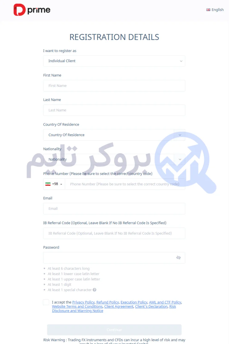 بروکر دو پرایم ( دی پرایم ) | Doo Prime 13 ثبت نام در بروکر دو پرایم | بروکر تایم