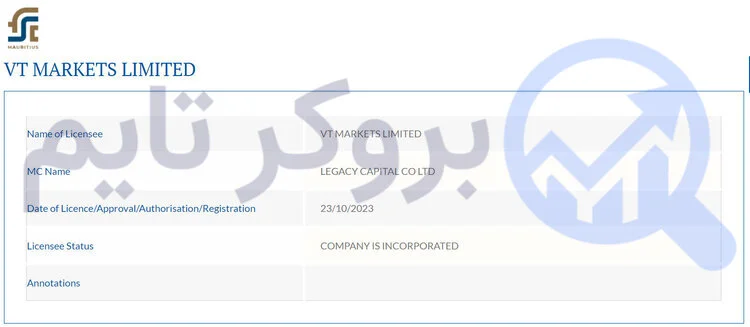 بروکر وی تی مارکتس | VT Markets 3 رگوله آفشور MU FSC بروکر VT Markets