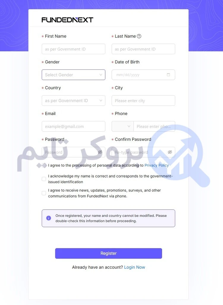 فاندد نکست | Funded Next 22 نحوه ثبت نام در پراپ فرم فاندد نکست
