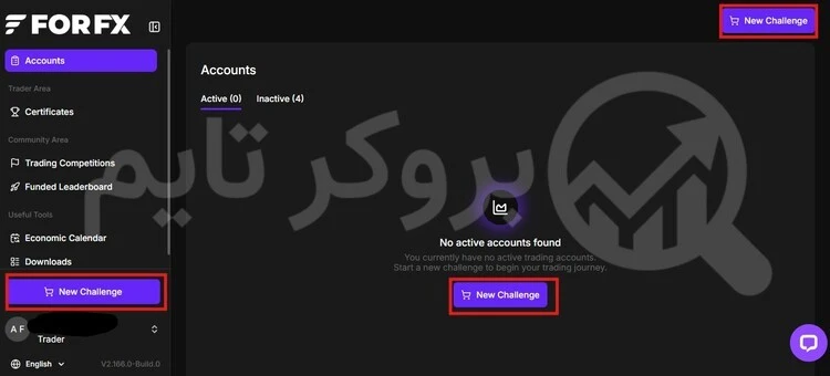 فور اف ایکس | Forfx 14 آموزش تصویری خرید چالش از پراپ فرم فور اف ایکس از طریق تاپ چنج | بروکر تایم