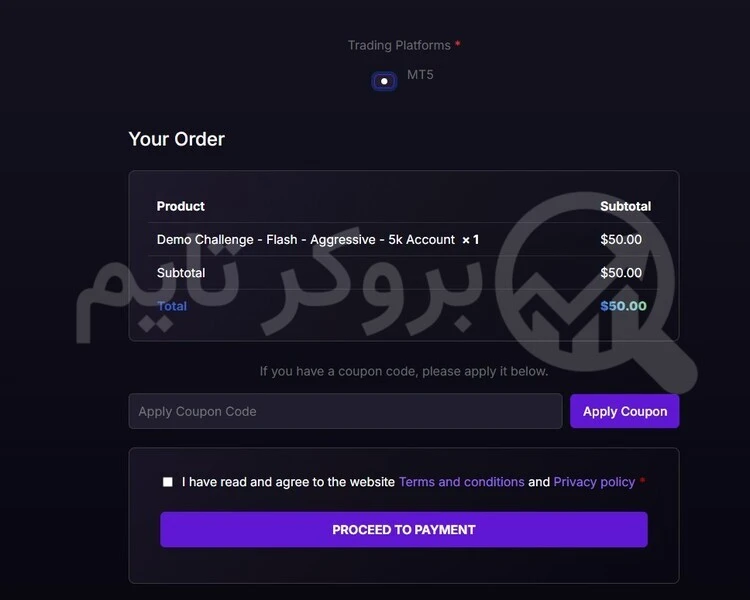 فور اف ایکس | Forfx 17 آموزش تصویری خرید چالش از پراپ فرم فور اف ایکس از طریق تاپ چنج | بروکر تایم