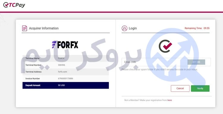 فور اف ایکس | Forfx 20 آموزش تصویری خرید چالش از پراپ فرم فور اف ایکس از طریق تاپ چنج | بروکر تایم