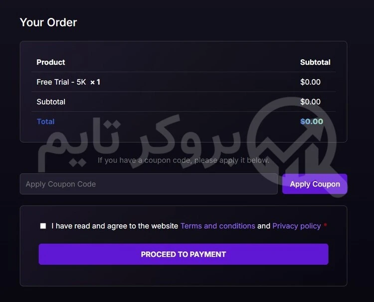 فور اف ایکس | Forfx 12 نحوه ثبت نام در پراپ فرم فور اف ایکس | بروکر تایم