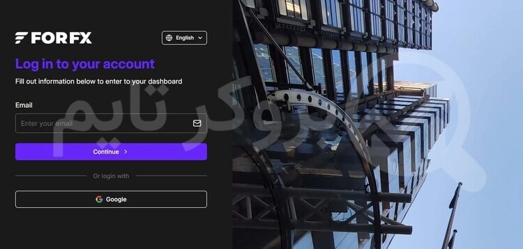 فور اف ایکس | Forfx 22 ورد به کابین شخصی در پراپ فرو فور اف ایکس | بروکر تایم