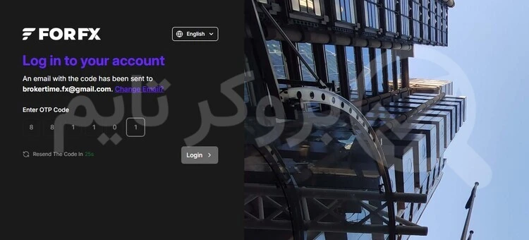 فور اف ایکس | Forfx 23 ورد به کابین شخصی در پراپ فرو فور اف ایکس | بروکر تایم