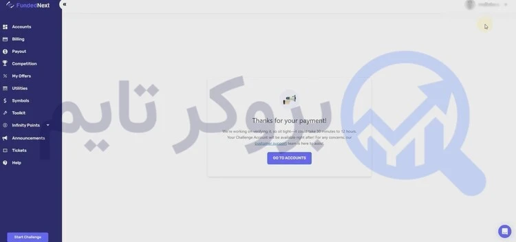 فاندد نکست | Funded Next 28 آموزش نحوه خرید چالش از پراپ فرم فاندد نکست