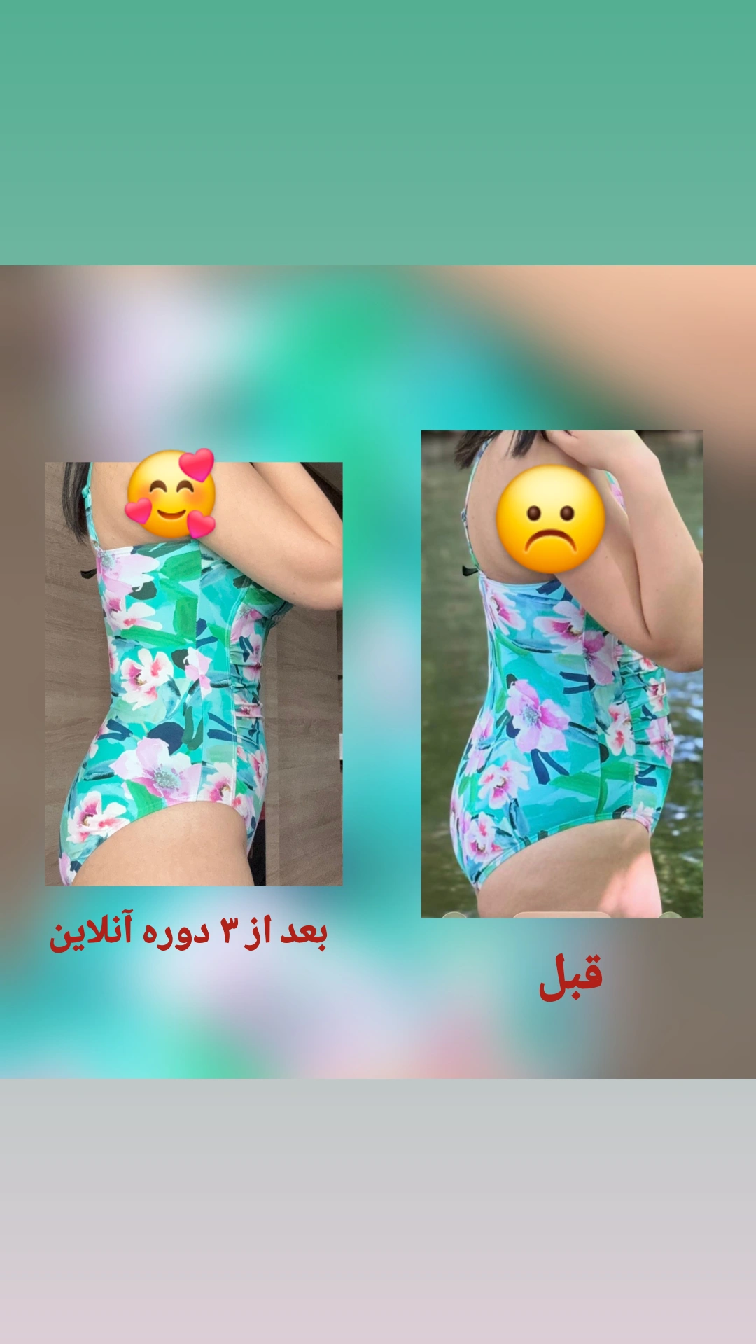 کاهش سایز