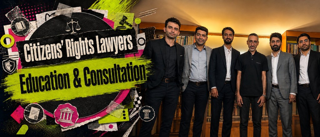 Legal consultation illustration