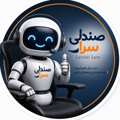لوگوی صندلی سرا