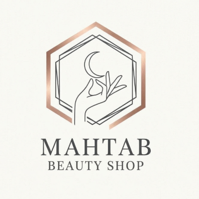 لوگوی مهتاب بیوتی شاپ