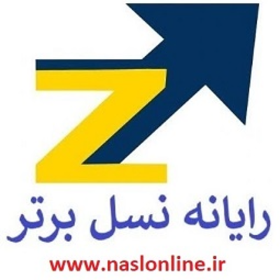 لوگوی رایانه نسل برتر