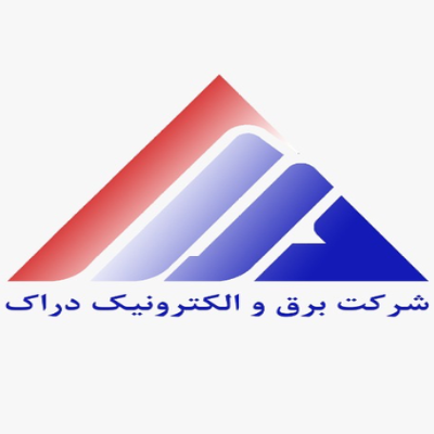 لوگوی شرکت فنی و مهندسی دراک