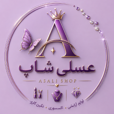 لوگوی سلام من فاطمه هستم و هر سوالی ک برات پیش اومد رو جواب میدم
