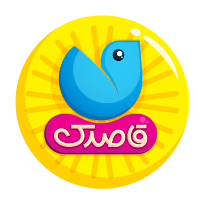 لوگوی قاصدک (Ghasedak Books)