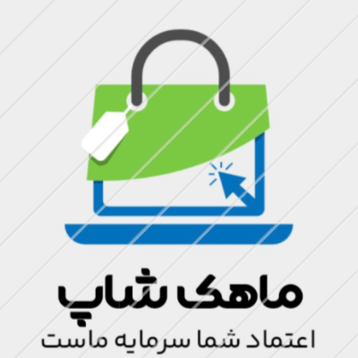 لوگوی ماهک الکترونیک