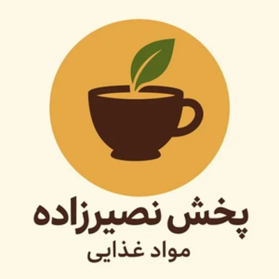 لوگوی پخش نصیرزاده