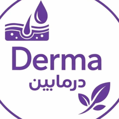 لوگوی درمابین
