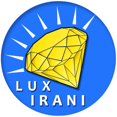 لوگوی لوکس ایرانی