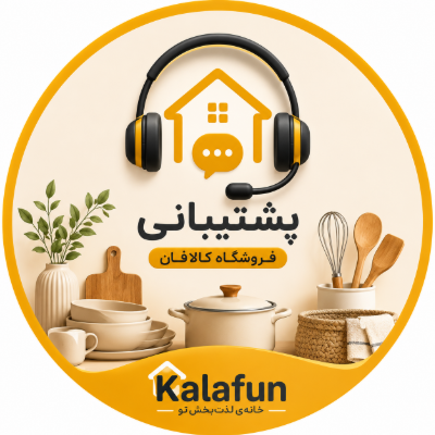 لوگوی کالافان