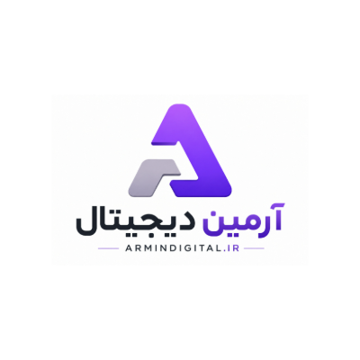 لوگوی آرمین دیجیتال