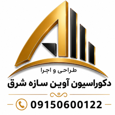 لوگوی Avinsazeh1