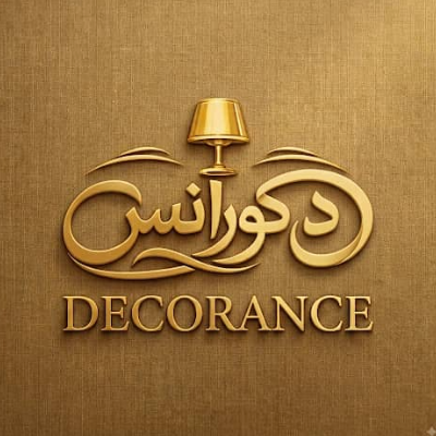 لوگوی آباژور دست ساز دکورانس
