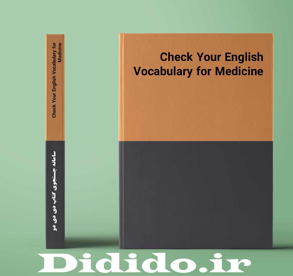 Check Your English Vocabulary for Medicine