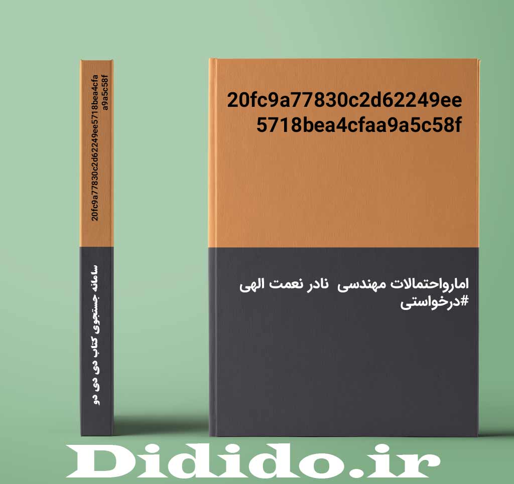 20fc9a77830c2d62249ee5718bea4cfaa9a5c58f