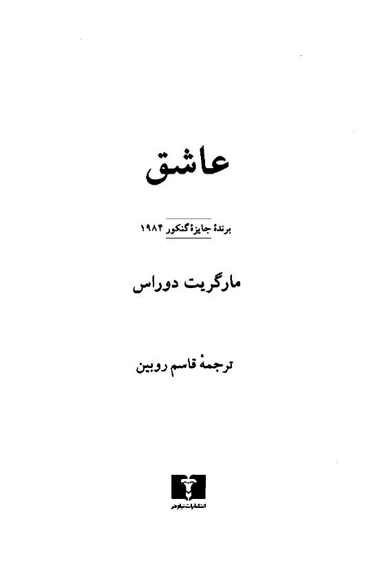 ( .PDF