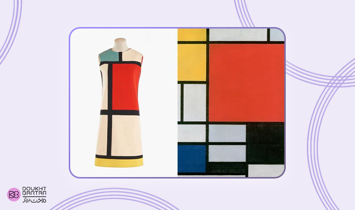 Piet Mondrian and YSL