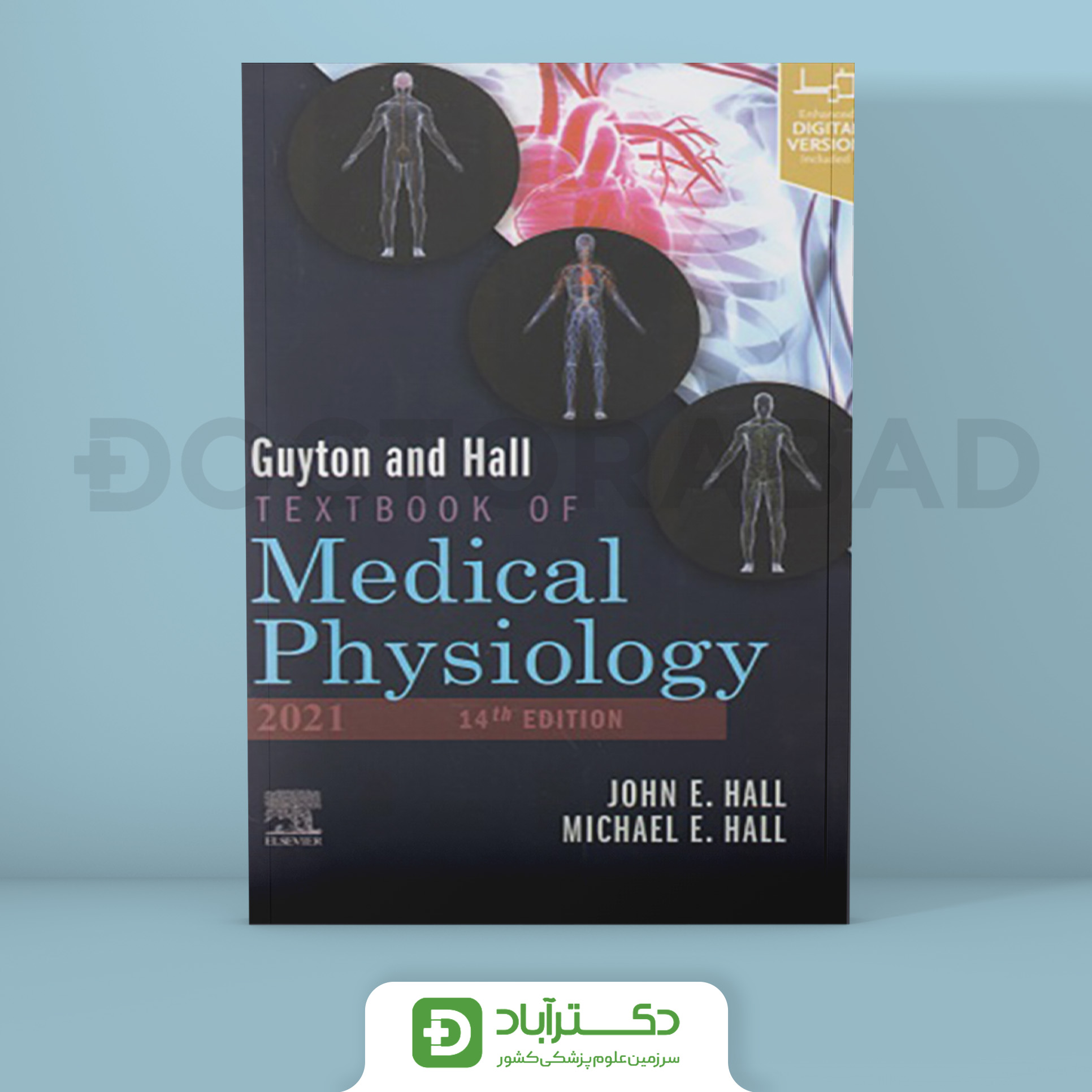 健康・医学 Guyton and Hall Medical Physiology 14th Guyton & Hall Physiology Review (Guyton Physiology