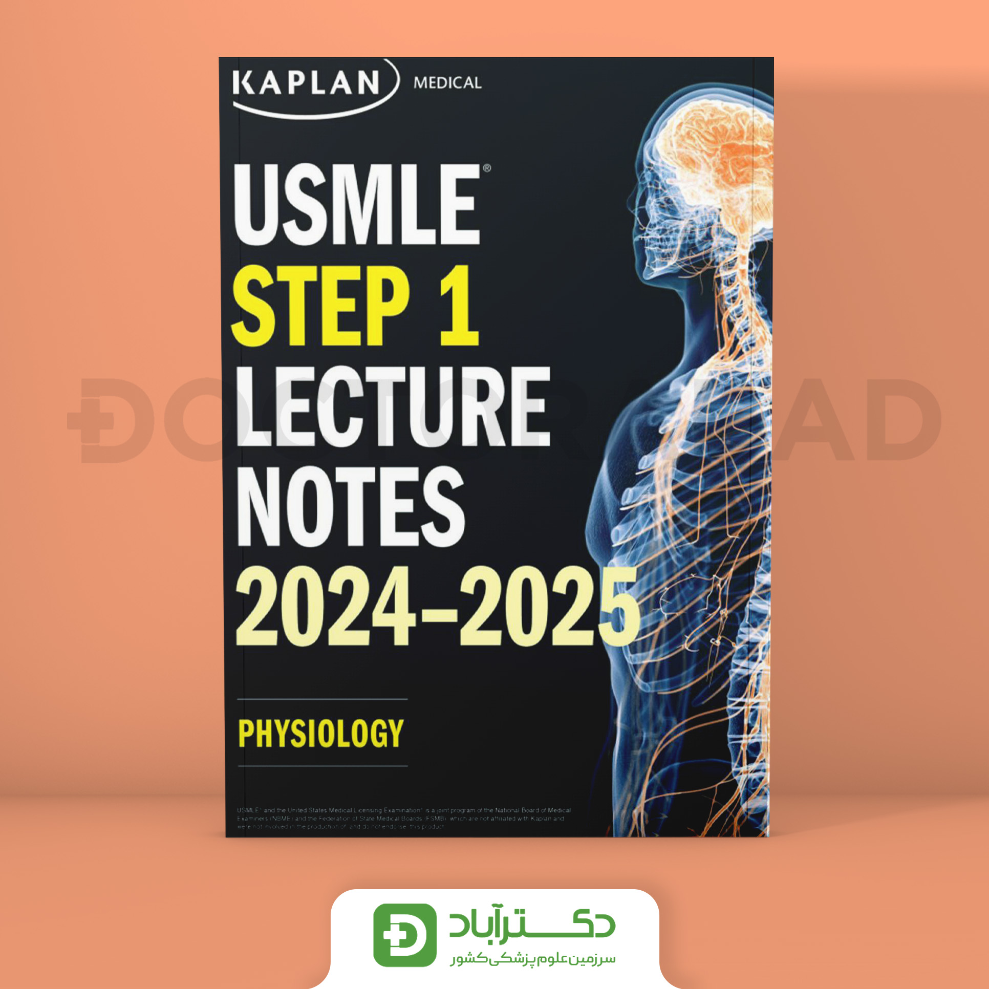 First Aid for the USMLE Step 1 2025