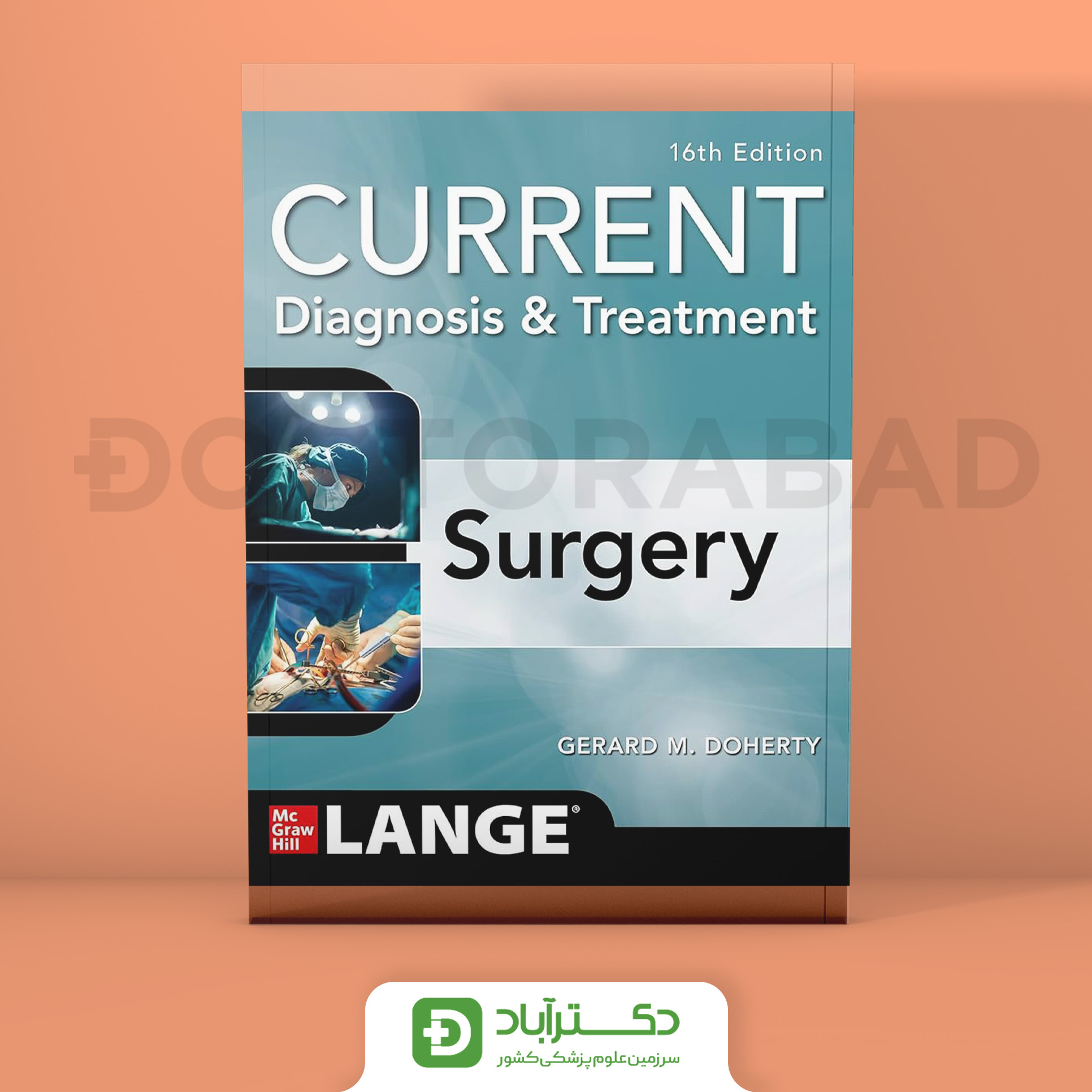 健康・医学 Current Medical Diagnosis and Treatment CURRENT Medical Diagnosis and Treatment 2025 Annual Guide