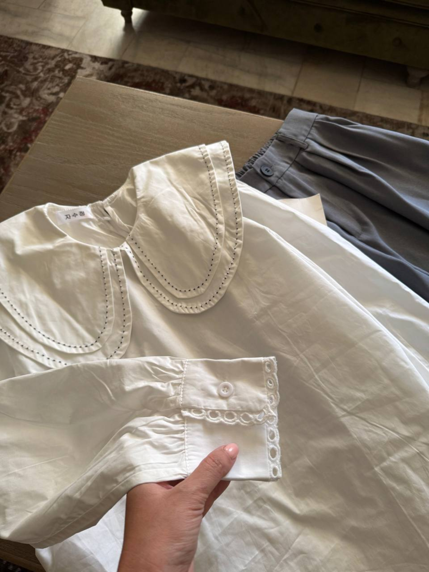🛍 کد 8058