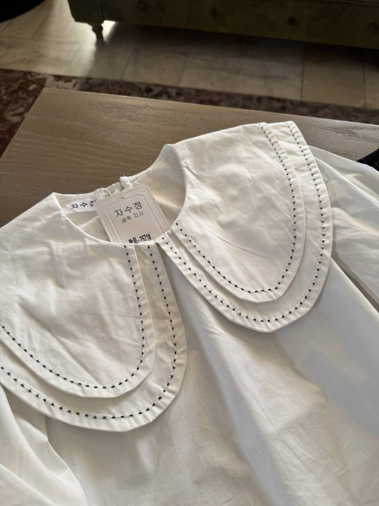 🛍  کد 7939