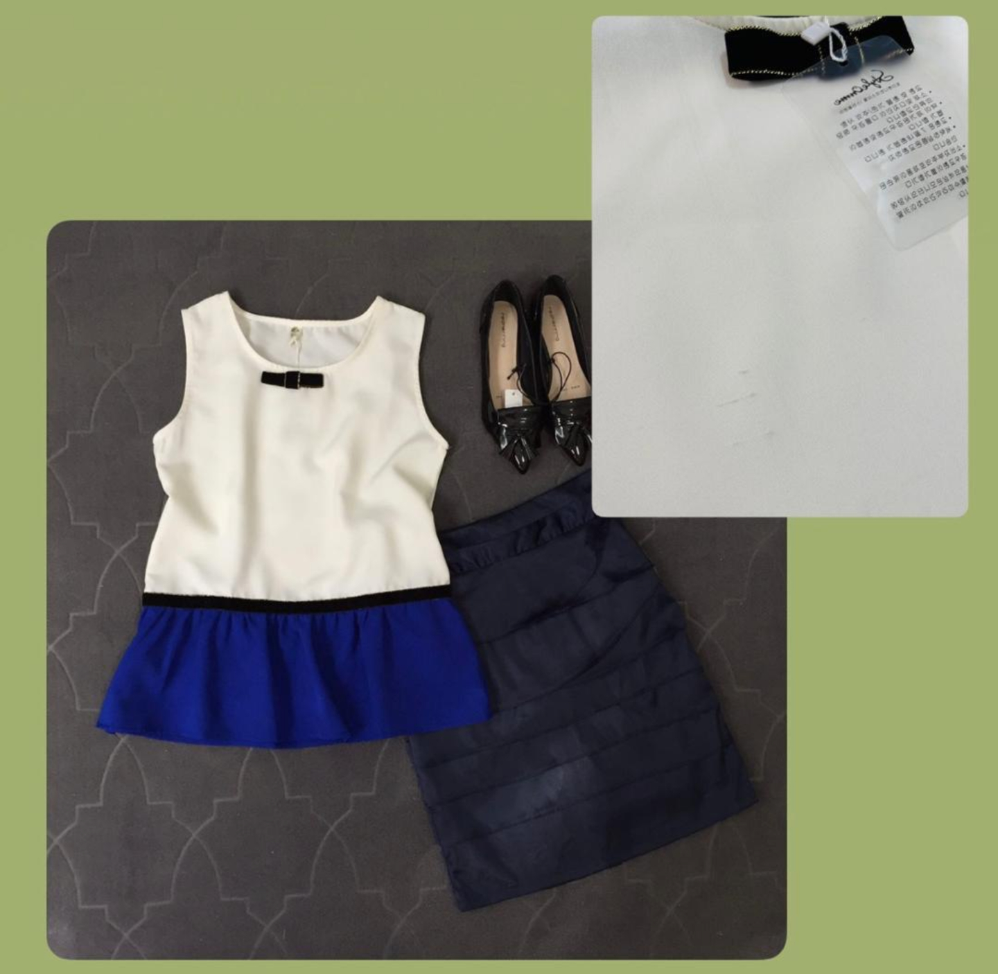 🛍کد 140
