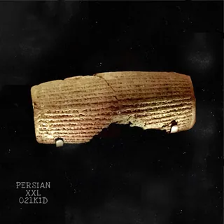 PERSIANXXL