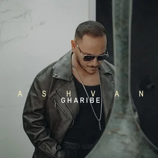 Gharibe