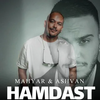 Hamdast