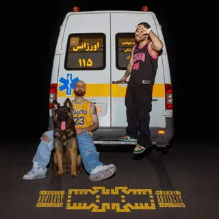 Traplife