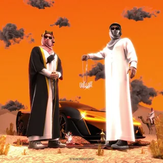 Yallah