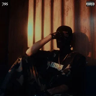 Saat Baed Az Raftane Ashk Saz