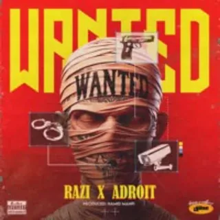 Wanted
