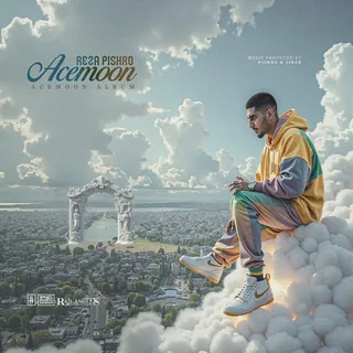 Acemoon
